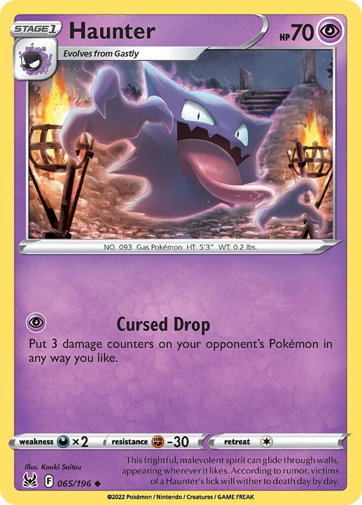 Haunter (065/196) [Sword & Shield: Lost Origin] | Infinity Cards & Collectibles