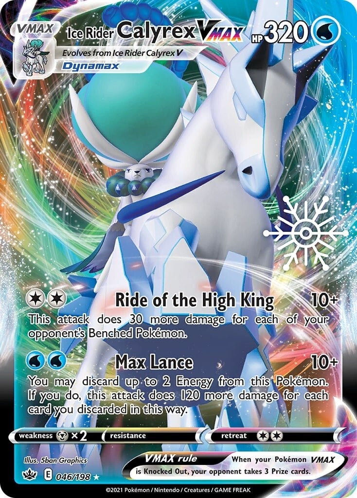 Ice Rider Calyrex VMAX (046/198) (Holiday Calendar) [Sword & Shield: Chilling Reign] | Infinity Cards & Collectibles