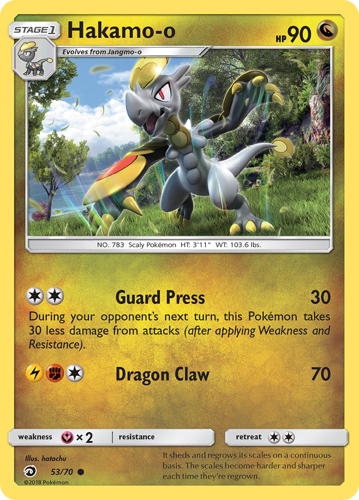 Hakamo-o (53/70) [Sun & Moon: Dragon Majesty] | Infinity Cards & Collectibles