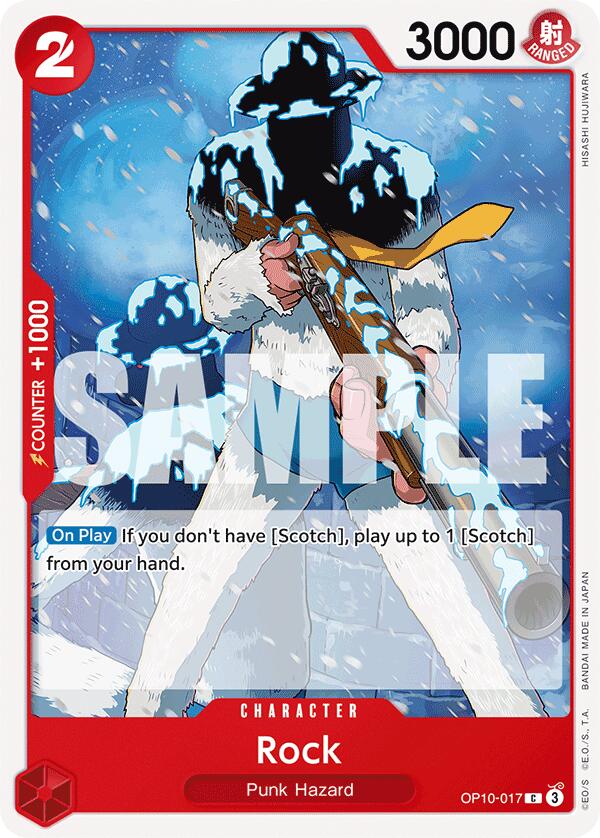 Rock [Royal Blood] | Infinity Cards & Collectibles