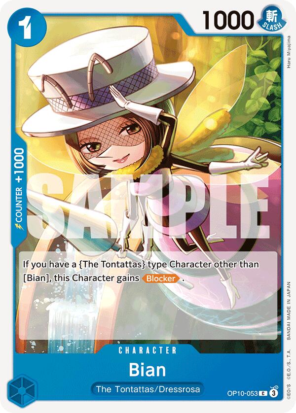 Bian [Royal Blood] | Infinity Cards & Collectibles