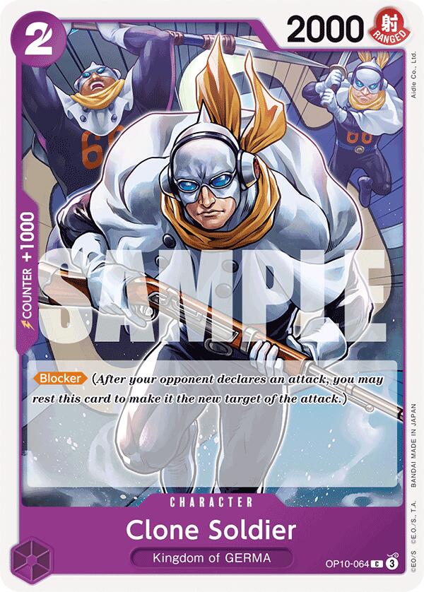 Clone Soldier [Royal Blood] | Infinity Cards & Collectibles
