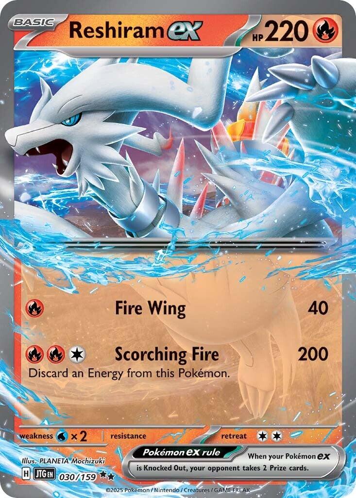Reshiram ex (030/159) [Scarlet & Violet: Journey Together] | Infinity Cards & Collectibles
