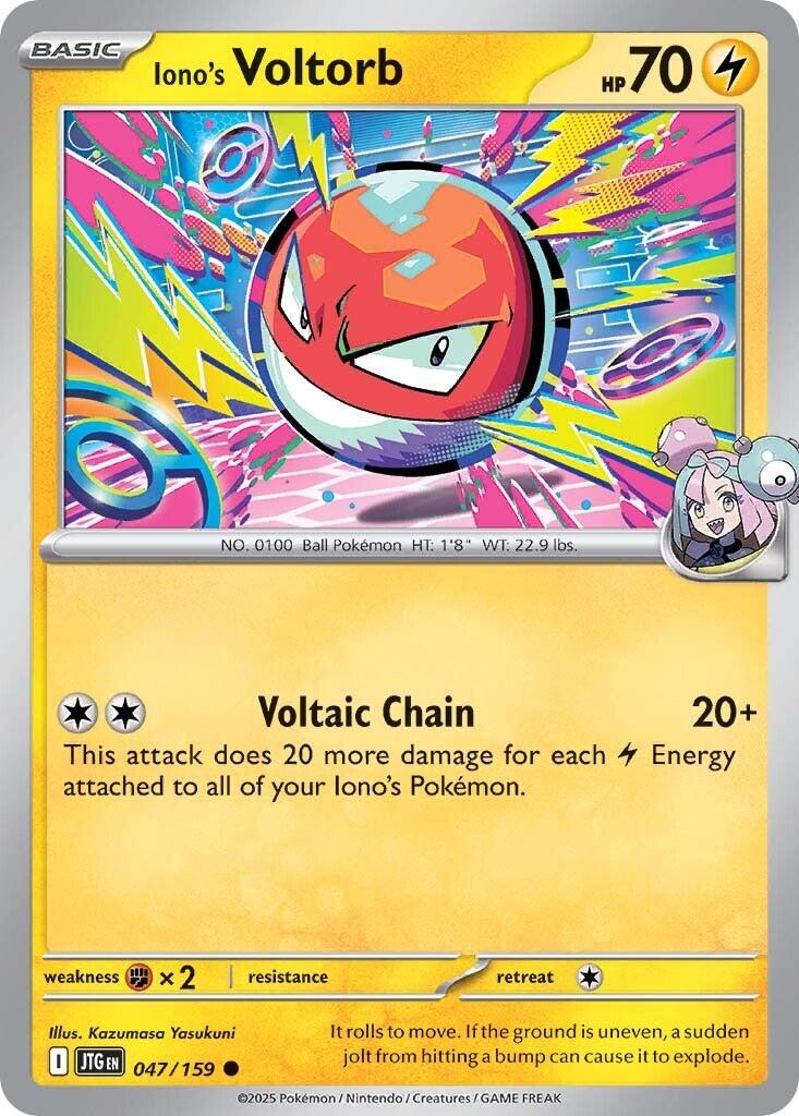 Iono's Voltorb (047/159) [Scarlet & Violet: Journey Together] | Infinity Cards & Collectibles