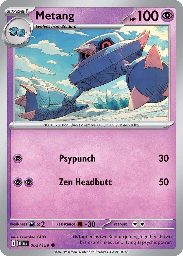 Metang (062/159) [Scarlet & Violet: Journey Together] | Infinity Cards & Collectibles