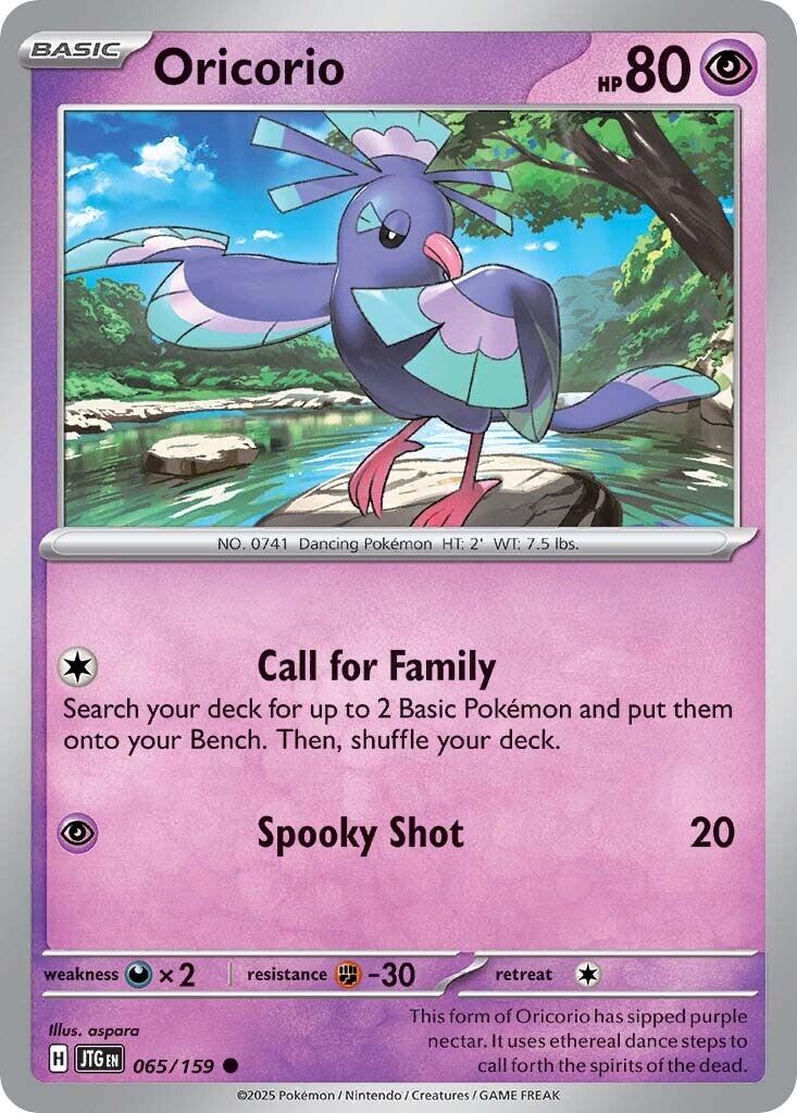 Oricorio (065/159) [Scarlet & Violet: Journey Together] | Infinity Cards & Collectibles