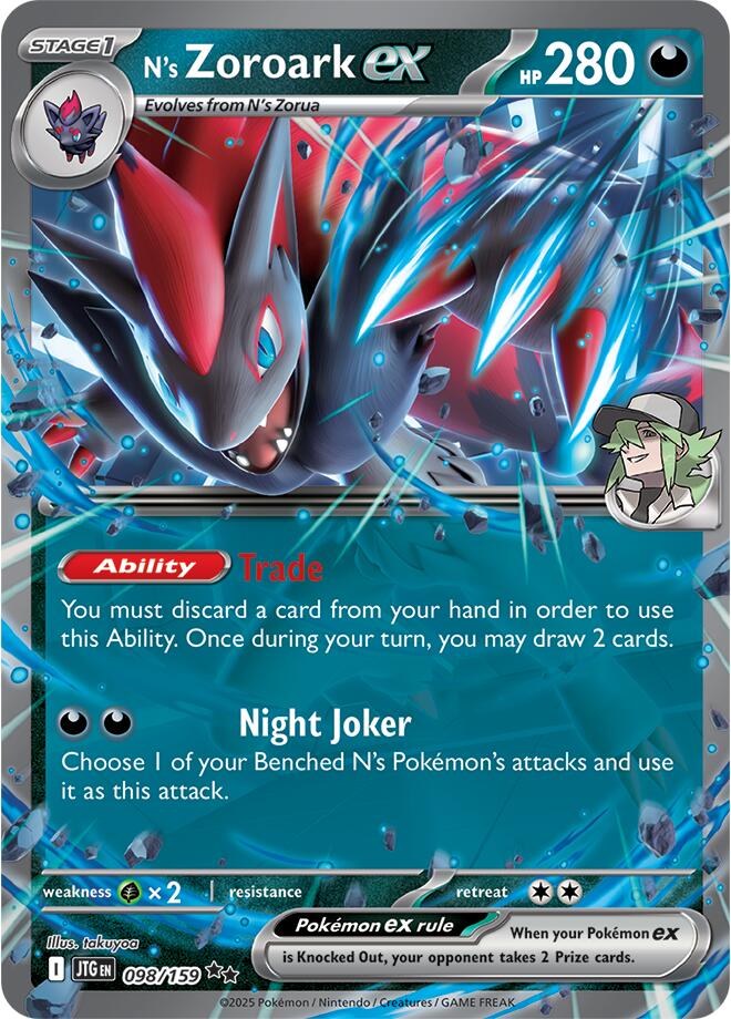 N's Zoroark ex (098/159) [Scarlet & Violet: Journey Together] | Infinity Cards & Collectibles