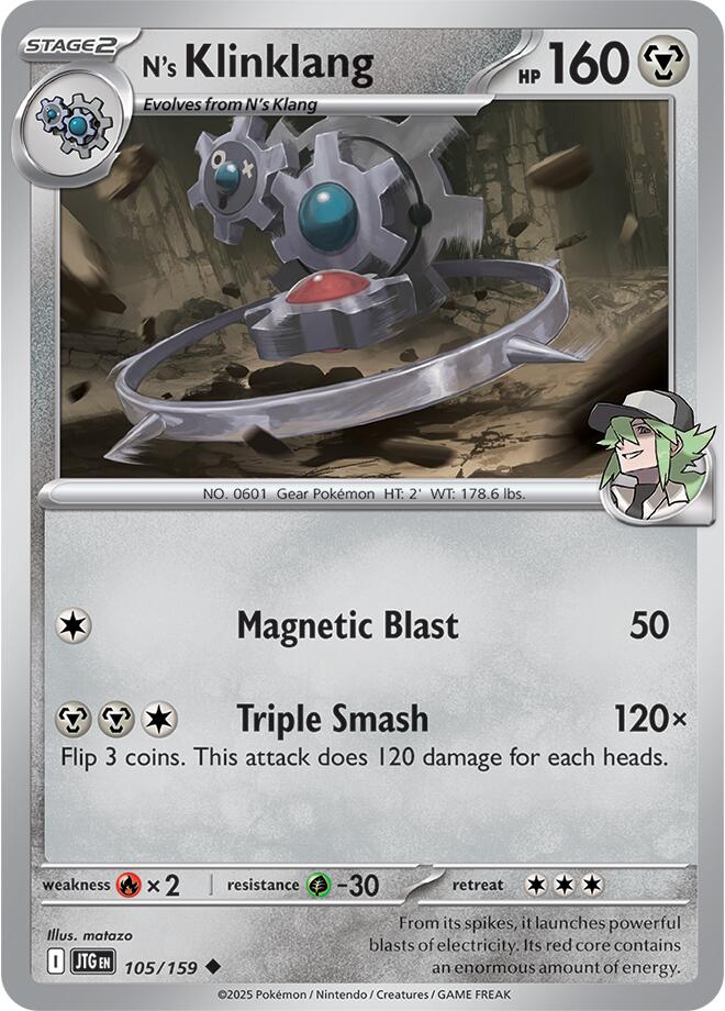 N's Klinklang (105/159) [Scarlet & Violet: Journey Together] | Infinity Cards & Collectibles