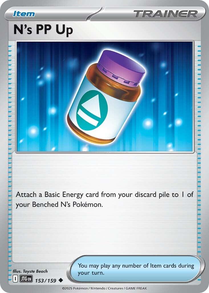 N's PP Up (153/159) [Scarlet & Violet: Journey Together] | Infinity Cards & Collectibles