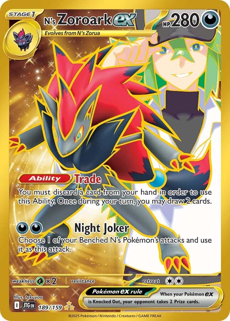 N's Zoroark ex (189/159) [Scarlet & Violet: Journey Together] | Infinity Cards & Collectibles
