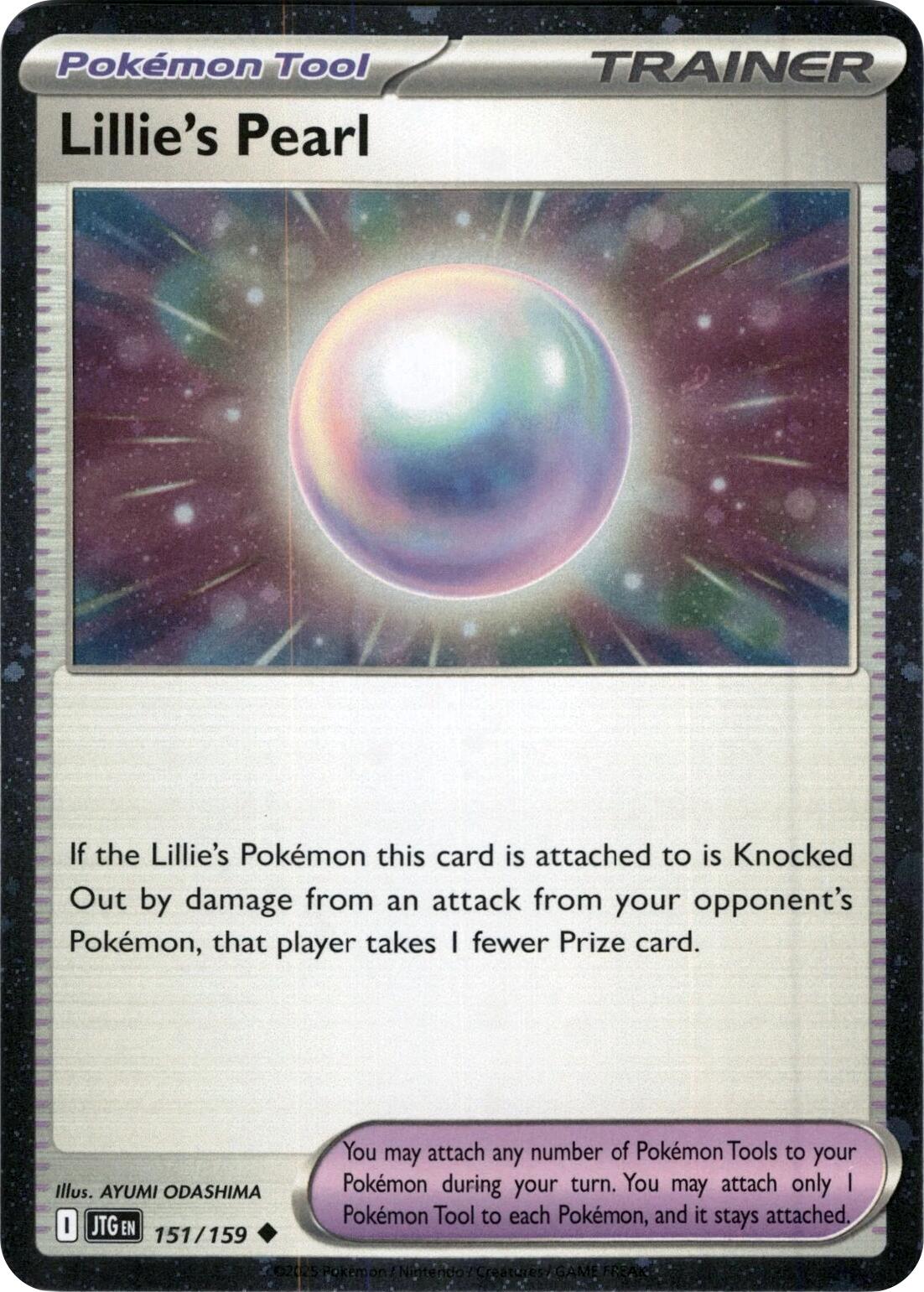 Lillie's Pearl (151/159) (Cosmos Holo) [Scarlet & Violet: Journey Together] | Infinity Cards & Collectibles