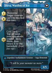 Jill, Shiva's Dominant // Shiva, Warden of Ice (Borderless) (Surge Foil) [FINAL FANTASY] | Infinity Cards & Collectibles