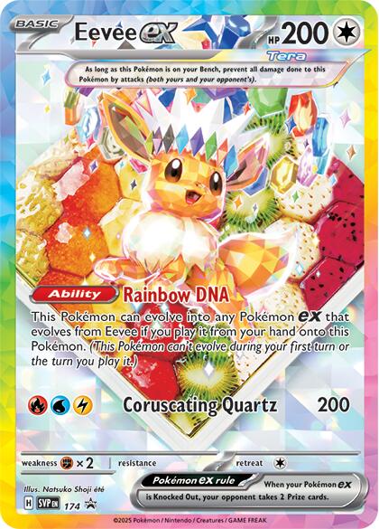 Eevee ex (174) [Scarlet & Violet: Black Star Promos] | Infinity Cards & Collectibles