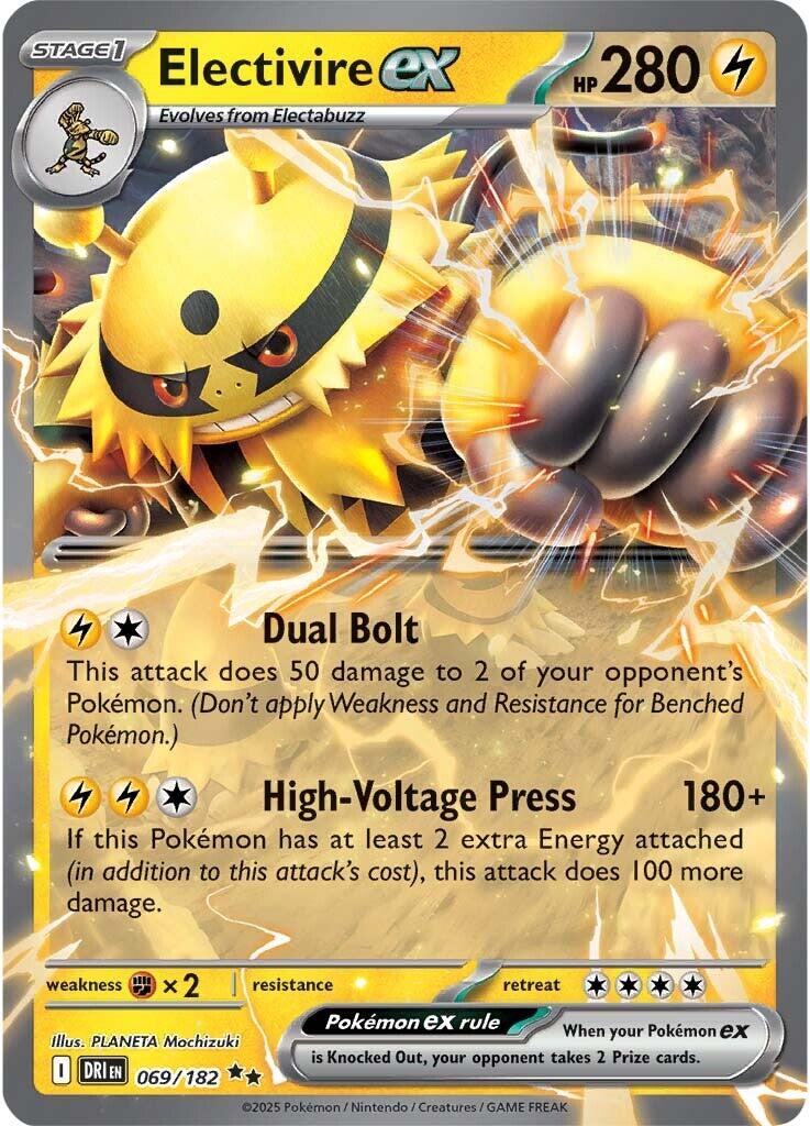 Electivire ex (069/182) [Scarlet & Violet: Destined Rivals] | Infinity Cards & Collectibles