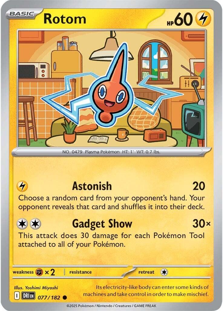 Rotom (077/182) [Scarlet & Violet: Destined Rivals] | Infinity Cards & Collectibles