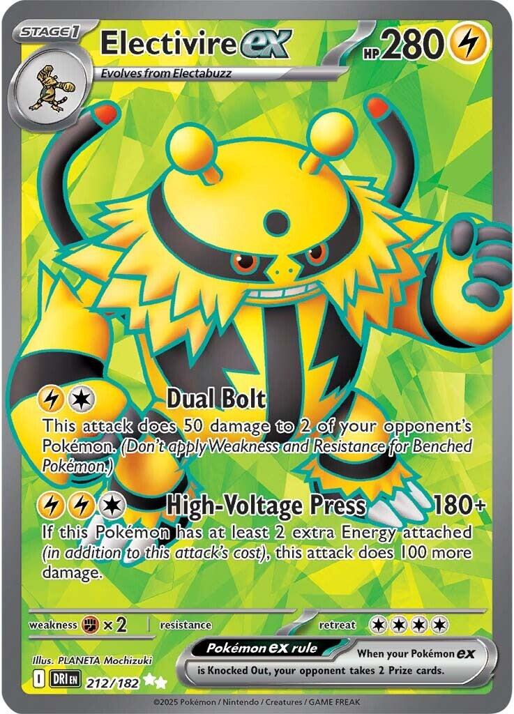 Electivire ex (212/182) [Scarlet & Violet: Destined Rivals] | Infinity Cards & Collectibles