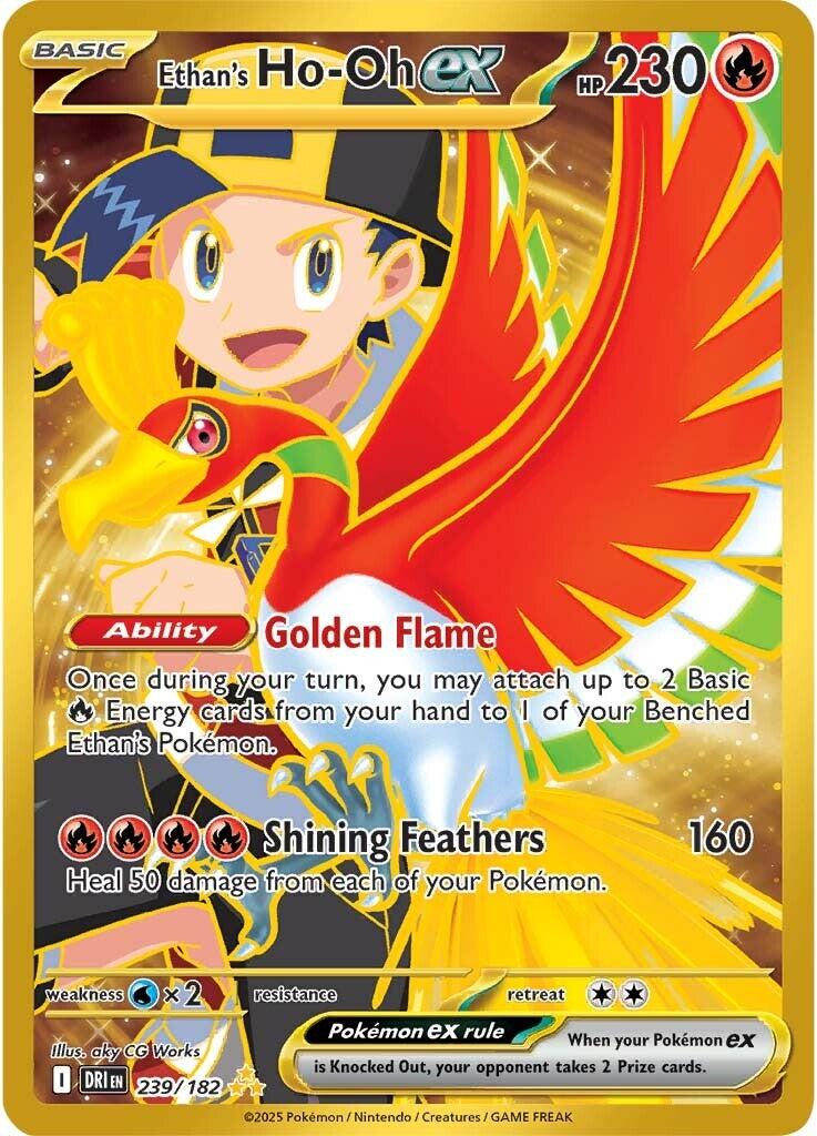 Ethan's Ho-Oh ex (239/182) [Scarlet & Violet: Destined Rivals] | Infinity Cards & Collectibles