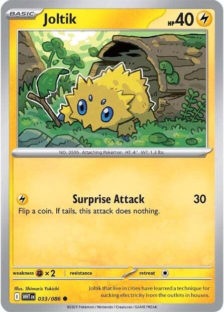 Joltik (033/086) [Scarlet & Violet: White Flare] | Infinity Cards & Collectibles