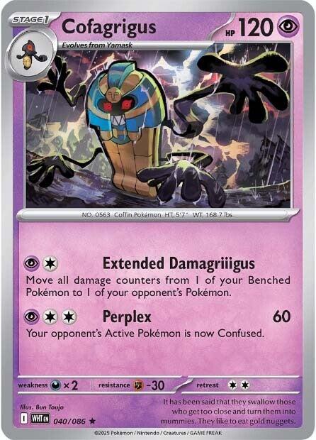 Cofagrigus (040/086) [Scarlet & Violet: White Flare] | Infinity Cards & Collectibles