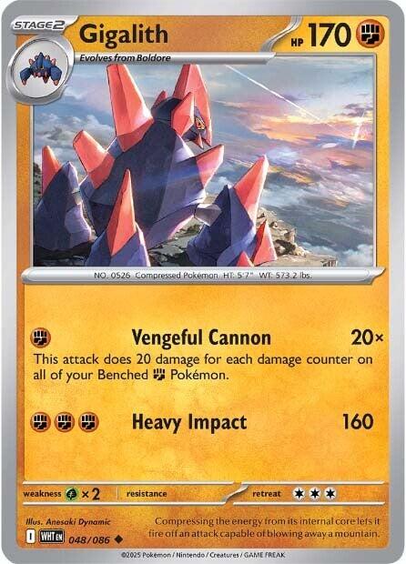 Gigalith (048/086) [Scarlet & Violet: White Flare] | Infinity Cards & Collectibles