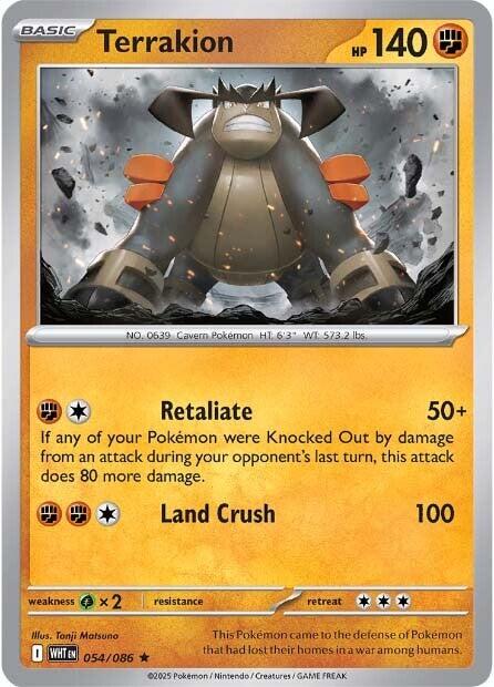 Terrakion (054/086) [Scarlet & Violet: White Flare] | Infinity Cards & Collectibles