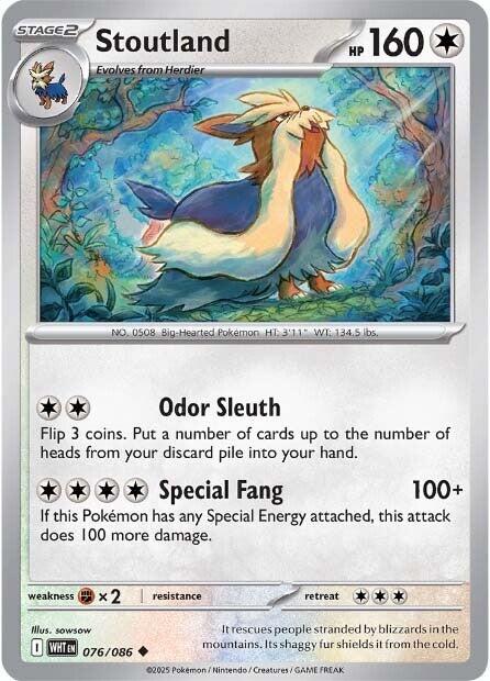 Stoutland (076/086) [Scarlet & Violet: White Flare] | Infinity Cards & Collectibles