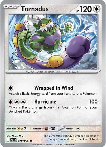 Tornadus (078/086) [Scarlet & Violet: White Flare] | Infinity Cards & Collectibles