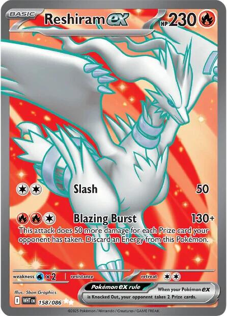 Reshiram ex (158/086) [Scarlet & Violet: White Flare] | Infinity Cards & Collectibles
