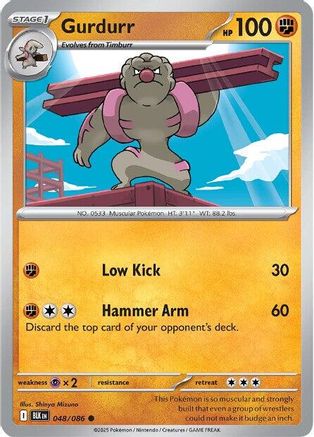 Gurdurr (048/086) [Scarlet & Violet: Black Bolt]