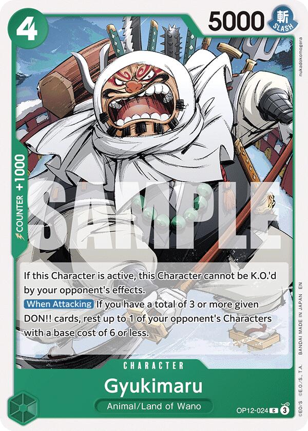Gyukimaru [Legacy of the Master] | Infinity Cards & Collectibles