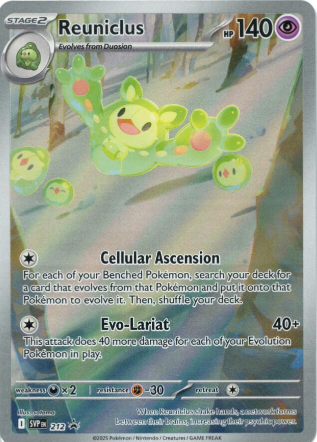 Reuniclus (212) [Scarlet & Violet: Black Star Promos] | Infinity Cards & Collectibles
