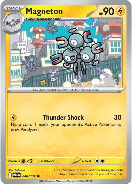 Magneton (046/132) [Mega Evolution: Base Set] | Infinity Cards & Collectibles