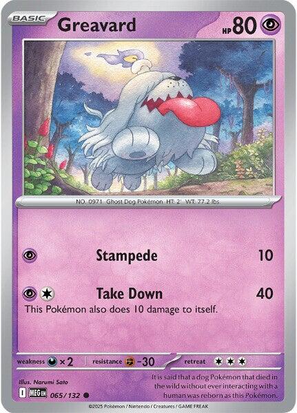 Greavard (065/132) [Mega Evolution: Base Set] | Infinity Cards & Collectibles