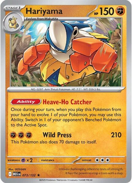 Hariyama (073/132) [Mega Evolutions: Base Set] | Infinity Cards & Collectibles