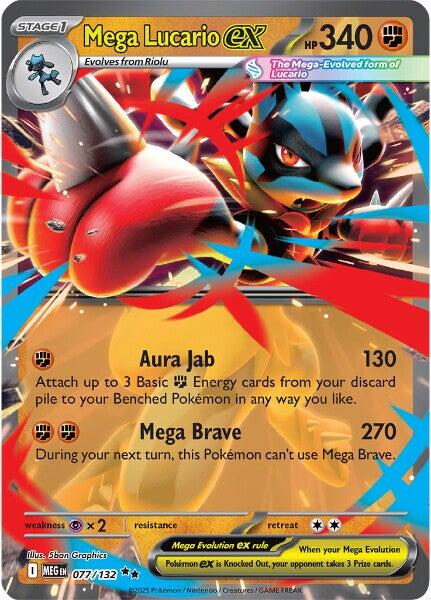 Mega Lucario ex (077/132) [Mega Evolution: Base Set] | Infinity Cards & Collectibles