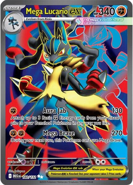 Mega Lucario ex (160/132) [Mega Evolution: Base Set] | Infinity Cards & Collectibles