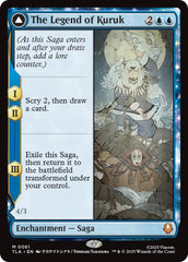 The Legend of Kuruk [Avatar: The Last Airbender] | Infinity Cards & Collectibles