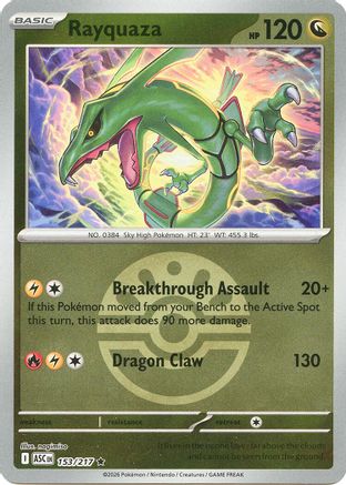Rayquaza (153/217) (Friend Ball) [Mega Evolution: Ascended Heroes]