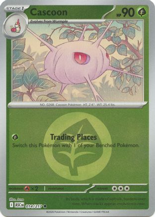 Cascoon (014/217) (Energy Symbol Pattern) [Mega Evolution: Ascended Heroes]
