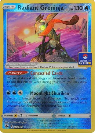 Radiant Greninja 046  - Holofoil League & Championship Cards - Radiant Rare