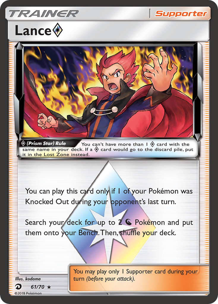 Lance (61/70) (Prism Star) [Sun & Moon: Dragon Majesty] | Infinity Cards & Collectibles