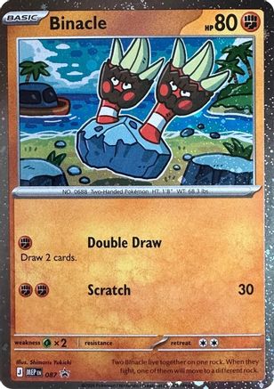 Binacle (Cosmos Holo) 087  - Holofoil ME Mega Evolution Promo - Promo