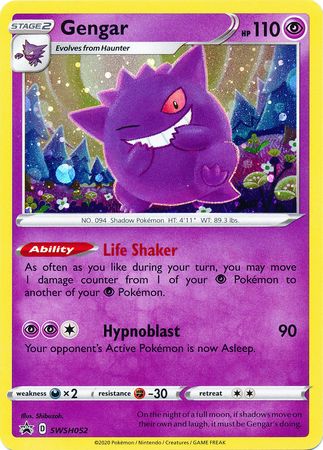 Gengar (SWSH052) [Sword & Shield: Black Star Promos] | Infinity Cards & Collectibles