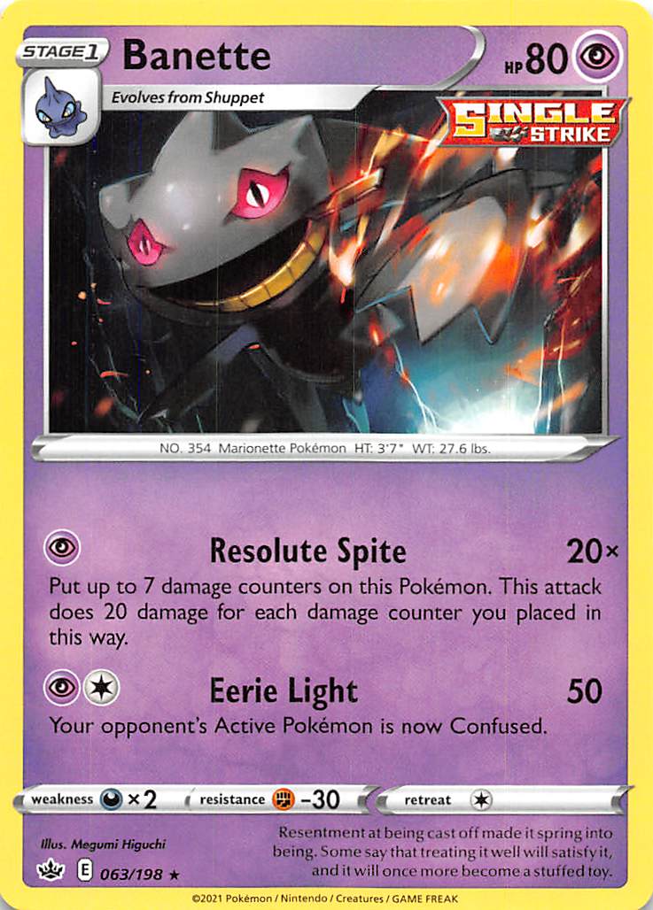 Banette (063/198) [Sword & Shield: Chilling Reign] | Infinity Cards & Collectibles
