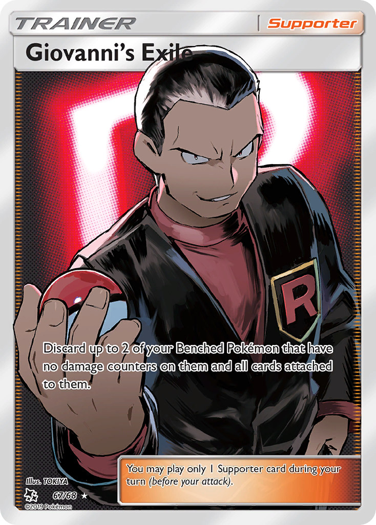 Giovanni's Exile (67/68) [Sun & Moon: Hidden Fates] | Infinity Cards & Collectibles
