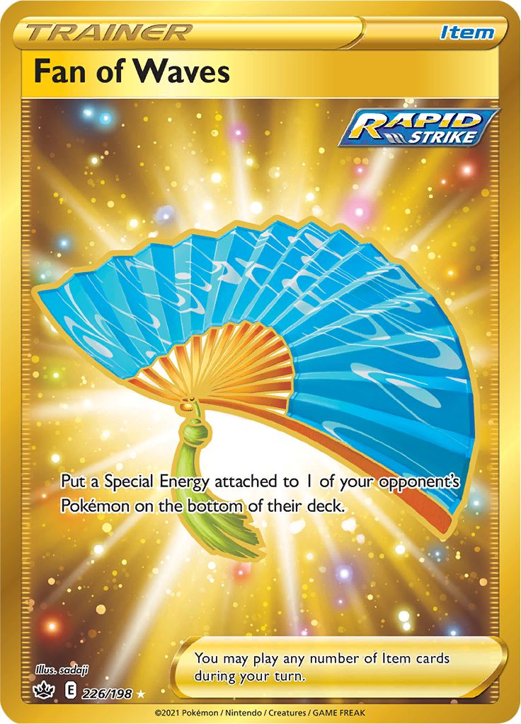 Fan of Waves (226/198) [Sword & Shield: Chilling Reign] | Infinity Cards & Collectibles