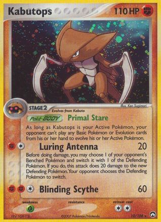 Kabutops (10/108) (Stamped) [EX: Power Keepers]