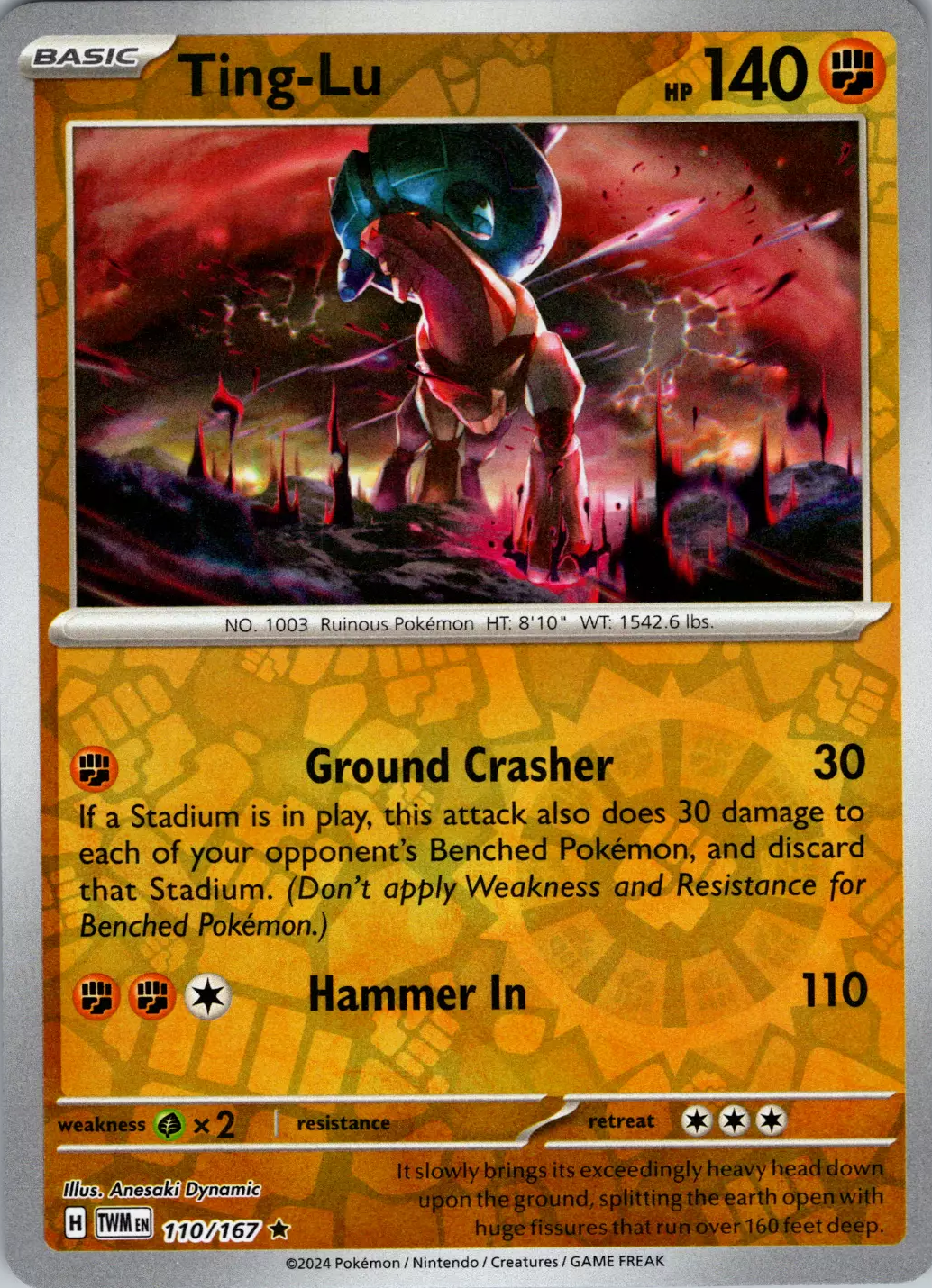 Ting-Lu (110/167) [Scarlet & Violet: Twilight Masquerade] | Infinity Cards & Collectibles