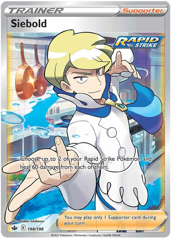 Siebold (198/198) [Sword & Shield: Chilling Reign] | Infinity Cards & Collectibles