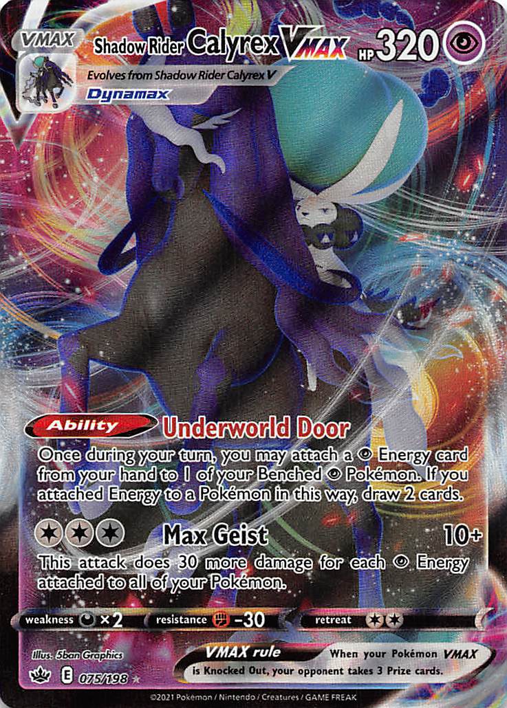Shadow Rider Calyrex VMAX (075/198) [Sword & Shield: Chilling Reign] | Infinity Cards & Collectibles